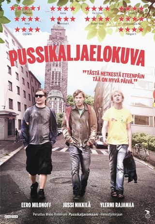 Pussikaljaelokuva