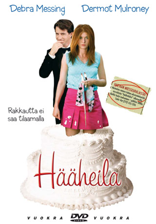 Hääheila