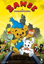 veijarit veijarit